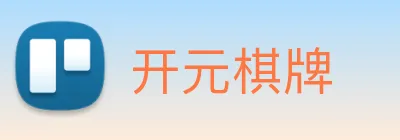 开元棋牌 logo